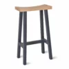 Garden Trading Home, Garden & Cooking Tall Clockhouse Stool