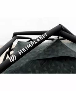 HEIMPLANET Vegan Friendly Products The Cave | Cairo Camo