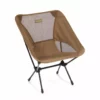 Helinox Camping Kit Chair One 2 Helinox Camping Kit Chair One