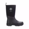 Muck Boots Co Derwent II Short Boots | Unisex