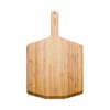 Ooni 14" Bamboo Pizza Peel