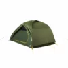 Sierra Designs Meteor 3000 2P Tent Camping Kit 2 Sierra Designs Meteor 3000 2P Tent Camping Kit