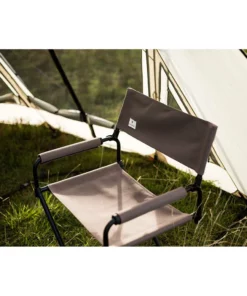 Snow Peak Folding Chair Camping Kit 11 Snow Peak Folding Chair Camping Kit