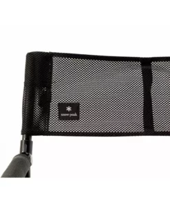 Snow Peak Mesh FD Chair
