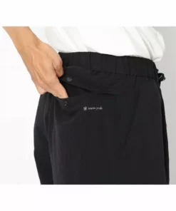 Snow Peak Quick Dry Pants New 12 Snow Peak Quick Dry Pants New