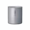 Snow Peak Camping Kit Titanium Double Wall H200 Stacking Mug 2 Snow Peak Camping Kit Titanium Double Wall H200 Stacking Mug
